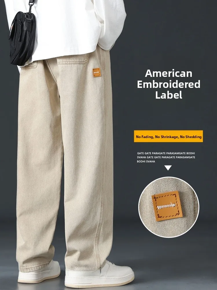 

Молодежные джинсы цвета хаки, мужские прямые длинные брюки на подкладке, американская уличная джинсовая повседневная одежда, осенне-зимняя рабочая одежда