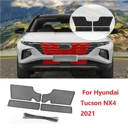 Dla Hyundai Tucson NX4 2021 przedni grill samochodu środkowa siatka odporna na owady netto zbiornik na wodę skraplacz Anti-Mosquito Catkin pokrywa z siatki