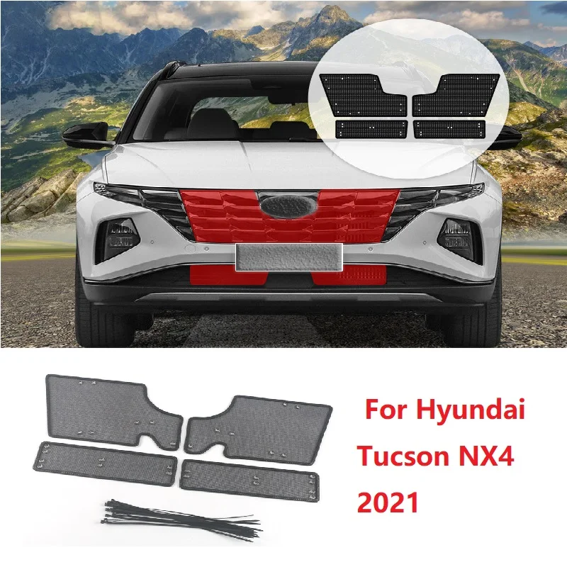 For Hyundai Tucson NX4 2021 Car Front Grille Middle Net Insect-Proof Net Water Tank Condenser Anti-Mosquito Catkin Net Cover