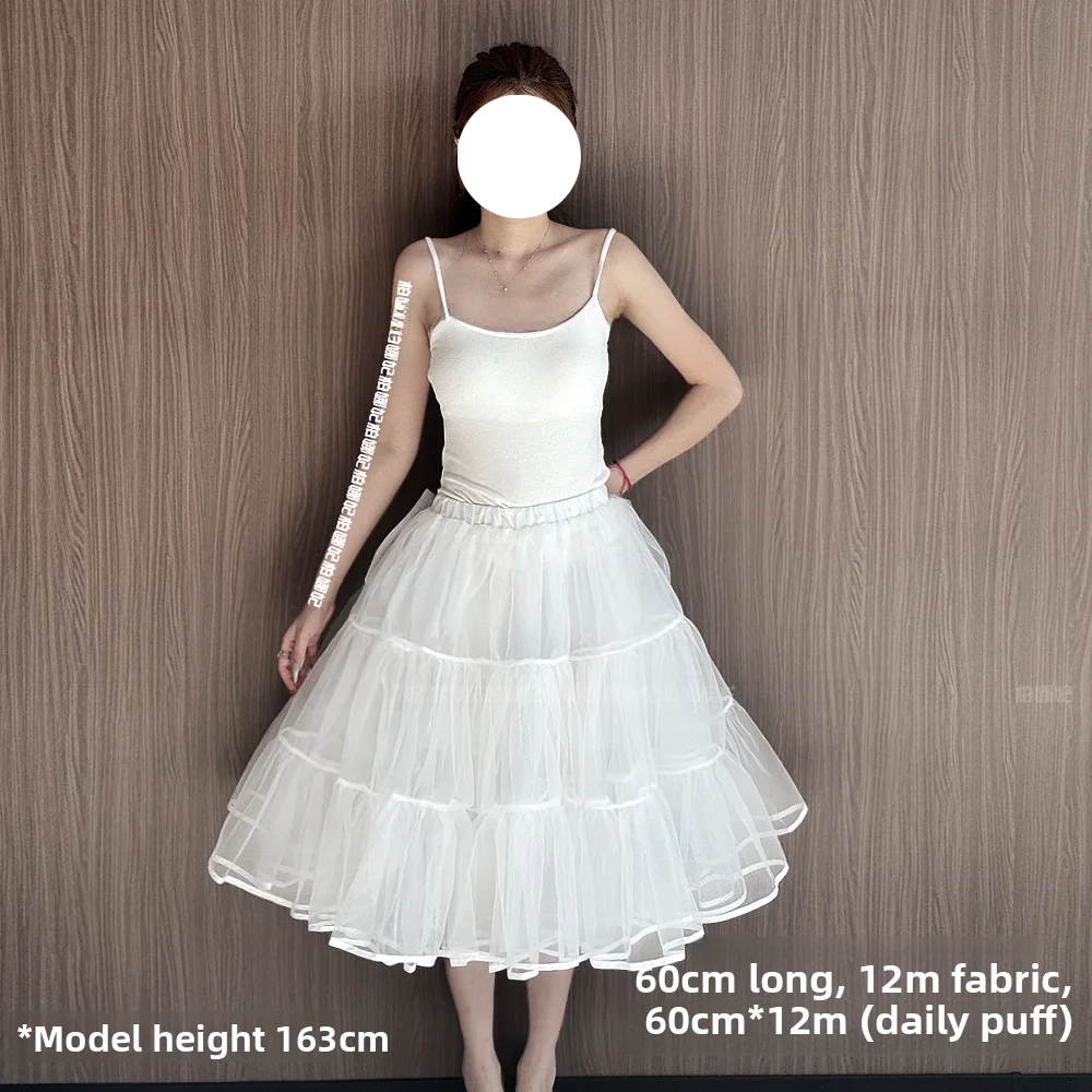 12m volume 60cm