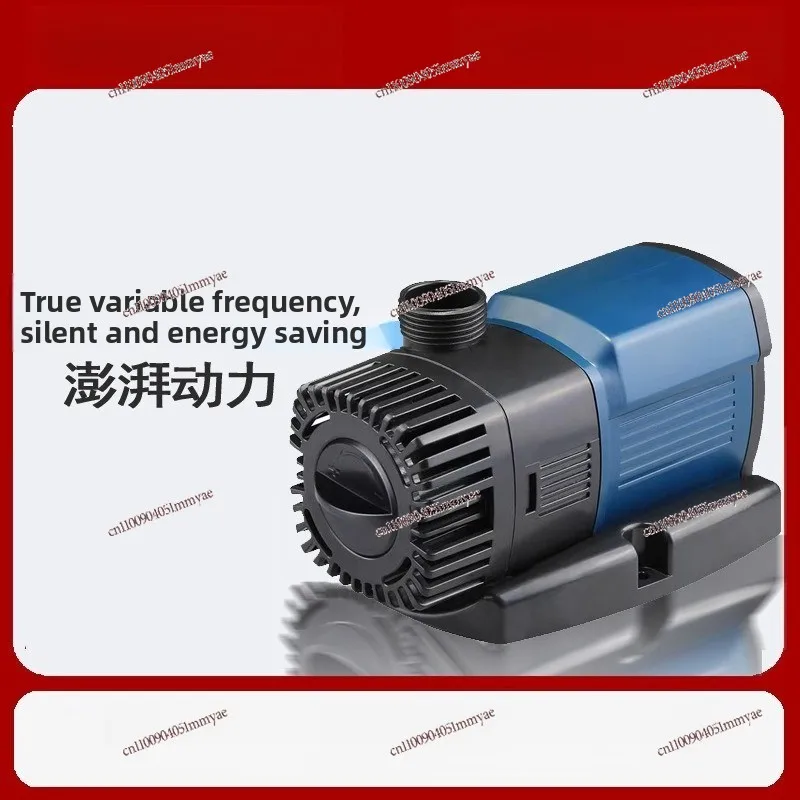 JTP Silent Frequency Conversion Pump Household Diving Fish Tank Aquarium Pumping Circulation Pump
