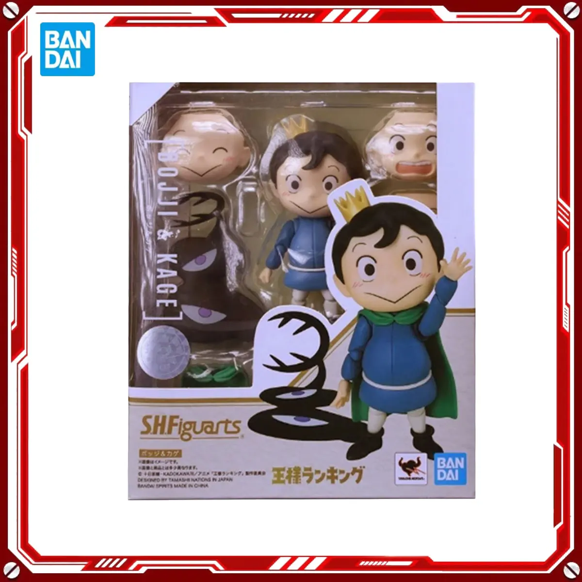 

Bandai Genuine Ranking of Kings Model Kits Bojji & Kage Toys SHF Action Figure Assembly Model Gift Kids School Christmas Present