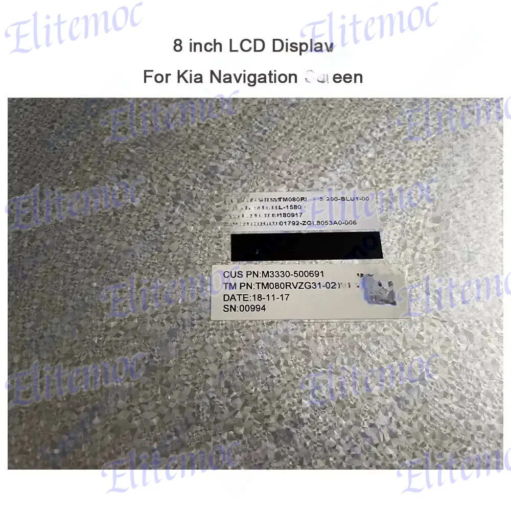 TM080RVZG31-00 8 بوصة شاشة الكريستال السائل شاشة لكيا 2018 الملاحة مركز وحدة التحكم معلومات إصلاح أجزاء TM080RVZG31-02