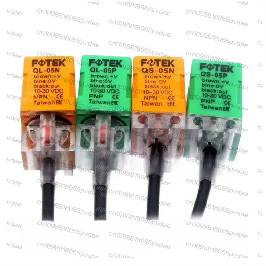 Square Proximity Switch PL-05N QL-05N Sensor QL-05P PL-05P DC Three Wire 24V