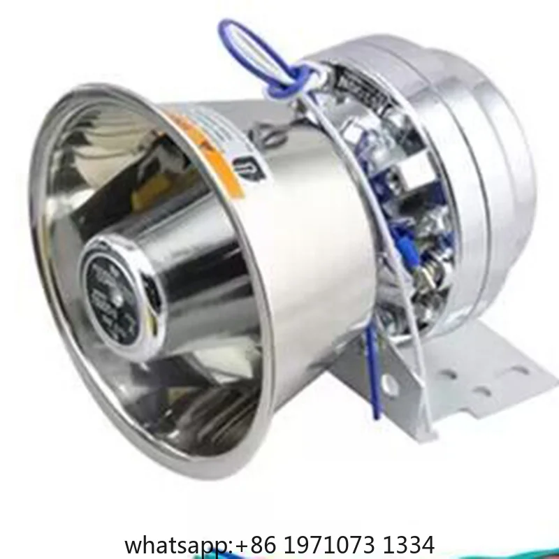 400W car alarm silver front horn round mouth high decibel horn siren car amplifier alarm speaker, 12V24V
