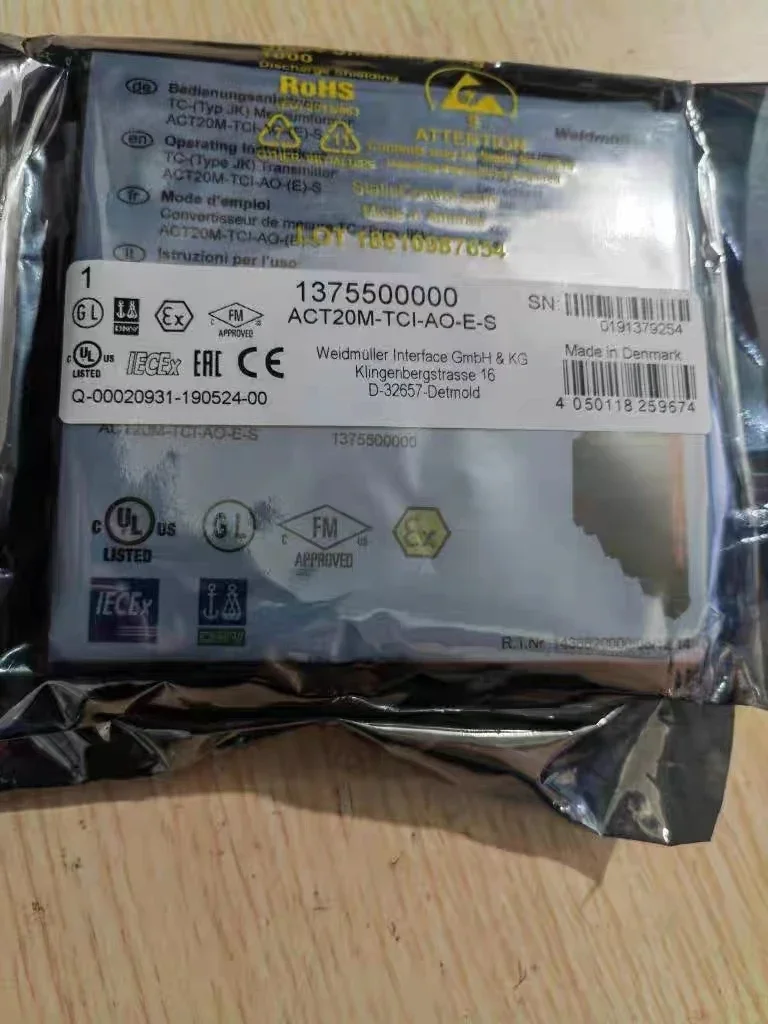 2025.4 ACT20M-TCI-A…