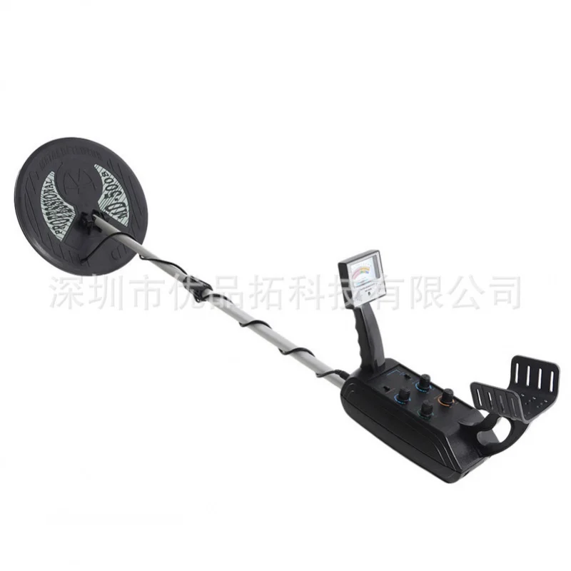 Metal Detector MD5008 Gold Detector Underground Detector Long Range Depth 3.5M Search Professional Gold Digger Kit Treasure