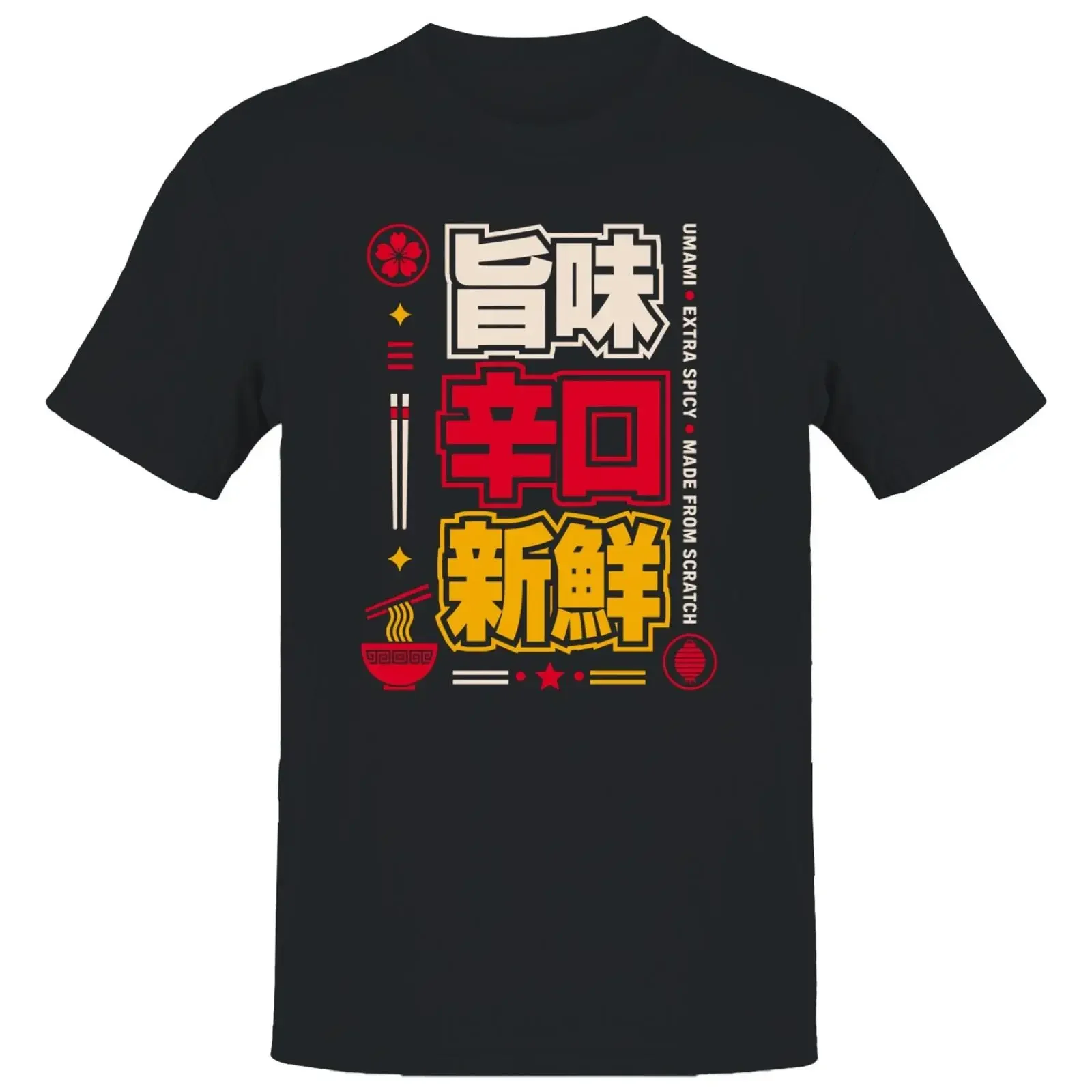 Umami Extra Spicy Made From Scratch Men's T shirt vintage Washed Versatile Top For Everyday Wear designer clothes Stylish