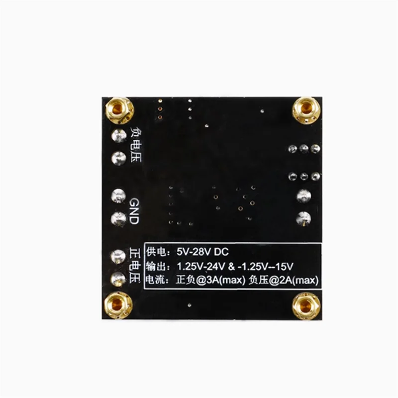 TPS5430 Switching Stabilized Power Supply Module Single Power Supply to Dual Power Supply to Positive and Negative Power Supply
