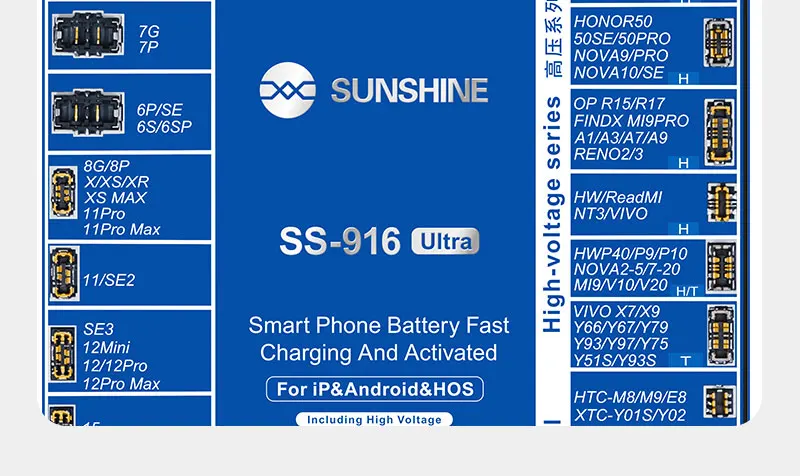 SUNSHINE SS-916 Ultra Charging Activation Fixture 5-9V Adaptive Voltage Support to IP6G-IP17 and Android Models