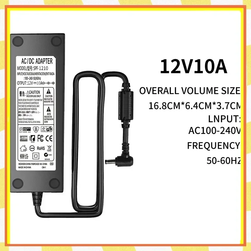 전원 어댑터 12V 10A DC인터페이스: 5.5*2.1-2.5mm 110V-220V 비디오 모니터링 모니터 라이트 박스 LED 전원 어댑터 데스크탑 세미