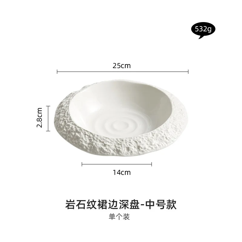 White Dinner Plate Rock Patternceramic Plate Household Deep Plate Soup Plate Dish Creative Hotel Restaurant High-grade Tableware