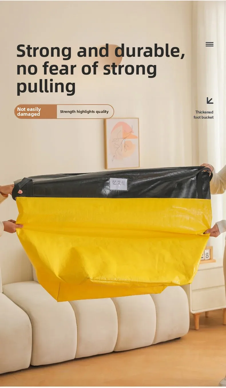 Umzugstasche mit großem Fassungsvermögen, verdickte, umweltfreundliche Gepäcktasche, wasserdichte gewebte Tasche, Aufbewahrungstasche, verschleißfeste Tasche – Detail 8