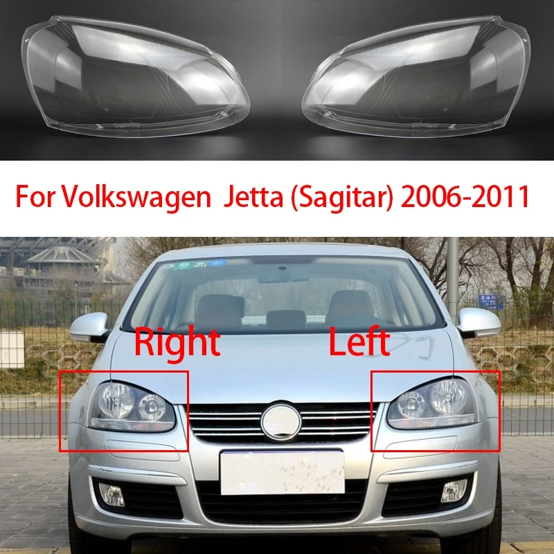 

Автомобильная фотолампа для Volkswagen Jetta (Sagitar) 2006 2007 2008 2009 2010 2011, прозрачная фара, оболочка, автомобильные аксессуары
