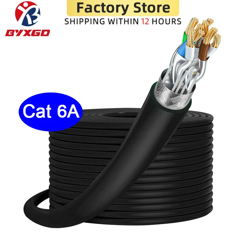 

Промышленный кабель SFTP Ethernet 26AWG, 8 жил, для ПК/Сименса, гибкий, ПВХ, CAT6A, LAN, экранированный, фольгированный, витая пара, чистая медь