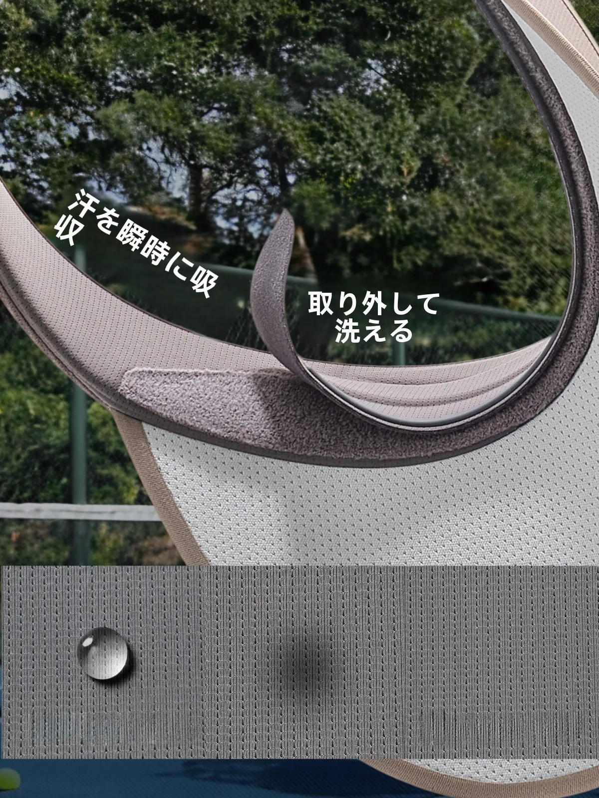 bananaman-men's-outdoor-tennis-sport-hat-removable-waable-sweaand-breathable-emp-top-cap-adjustable-wide-brim-sunade