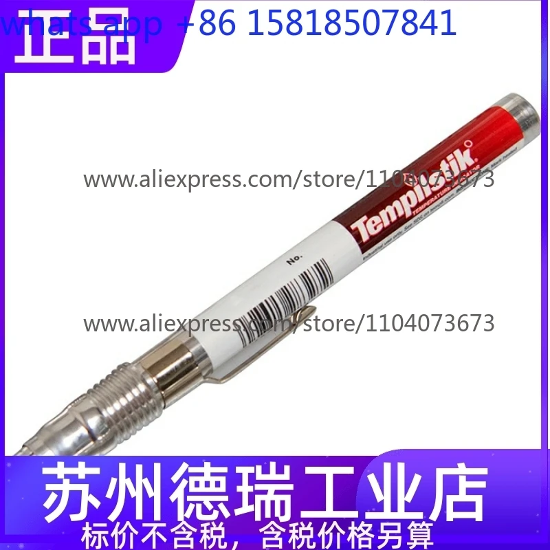 مقياس درجة حرارة لحام تيمبو 816 °   195 100 205 260 تمبلستيك نيسن