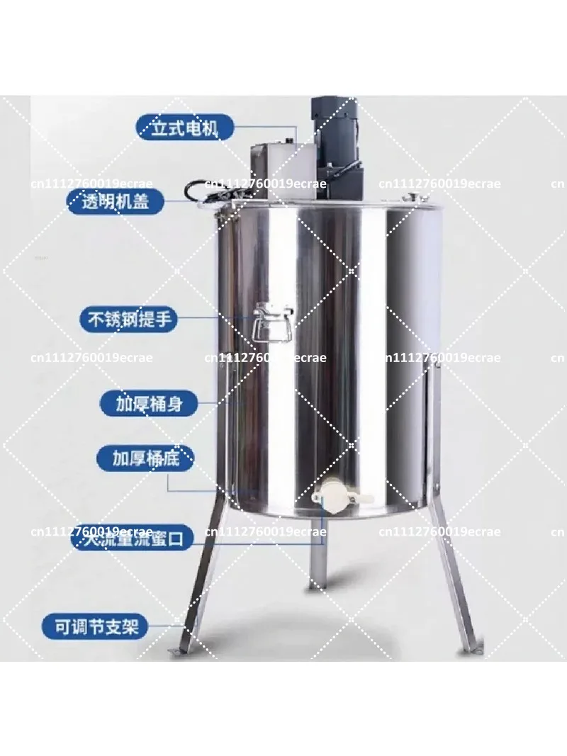 4 Frame Horizontal Electric Honey Extractor Stainless Steel Spinner Beekeeping Harvest Tool