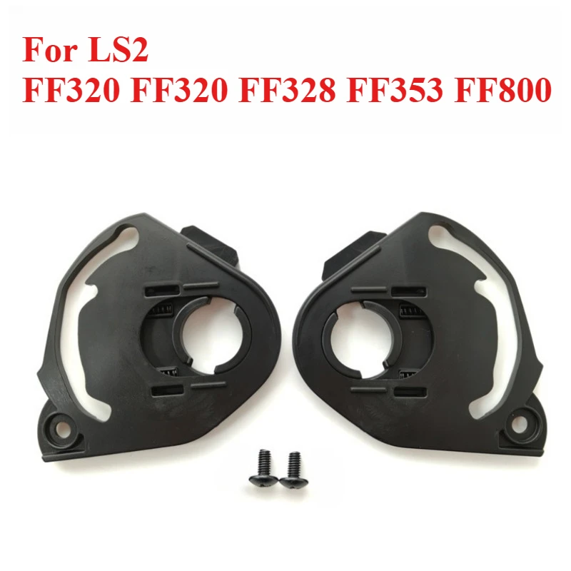 Helmet Accessories Suitable for LS2 FF320 FF320 FF328 FF353 FF800 Glamster Lens Base Replacement Spare Part