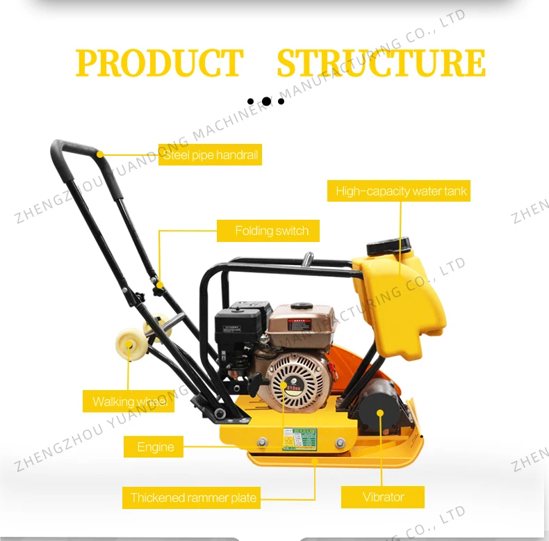 آلة تثبيت العبث لضاغط اللوحة الاهتزازية بالرمل أو الأرض المحمولة بقوة 5.5 حصان #6