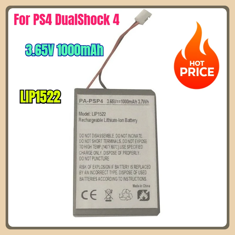 

3.65V 1000mAh Battery for PS4 DualShock 4 Game Controller