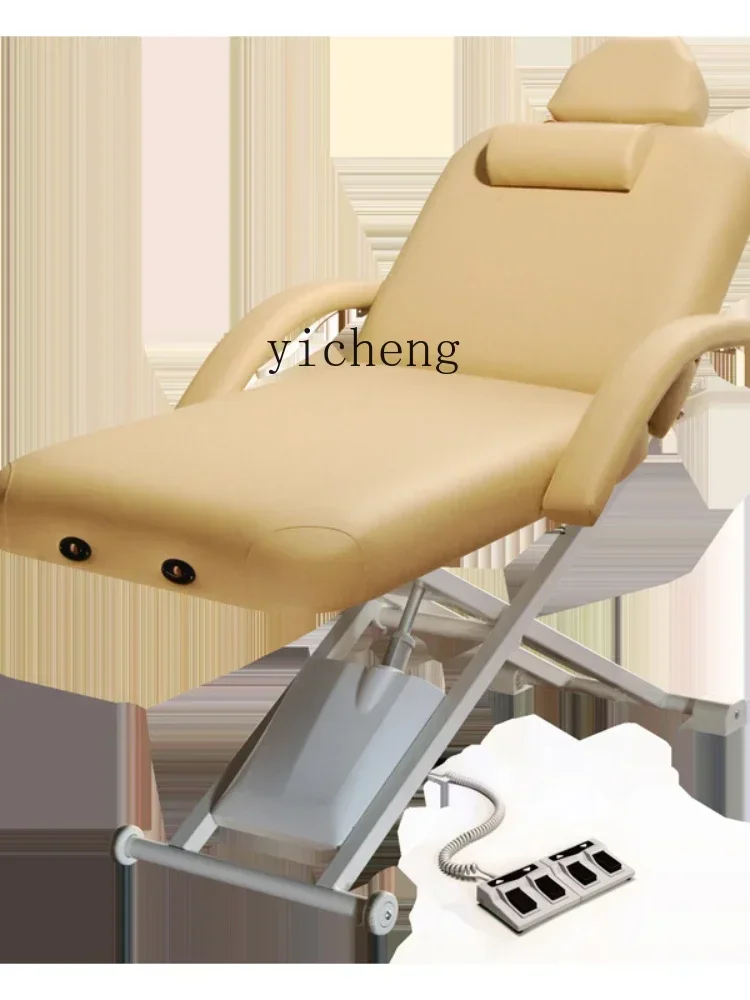 Electric Lifting Multifunctional Massage  Couch Lift Back  Bed Bone Correction