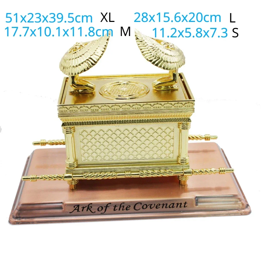 The Ark of the Covenant the Testimony, the sacred objects of Israel Statue Bronze Ark Jewish Witness, Israeli Gift