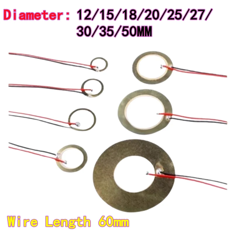 10pcs Wire Buzzer Copper Plate with Wire Soldering Diameter 12/15/27/35/50mm Piezoelectric Ceramic Plate Wire Length 60mm