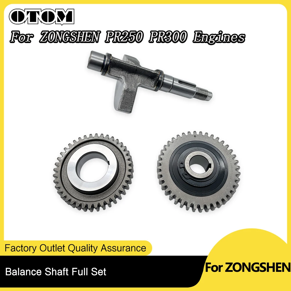 OTOM Motorcycle ZS175FMN ZS172FMM-5 Balance Shaft Gear Parts For ZONGSHEN PR250 PR300 Balancer Drive Gear Balancer Driven Gear