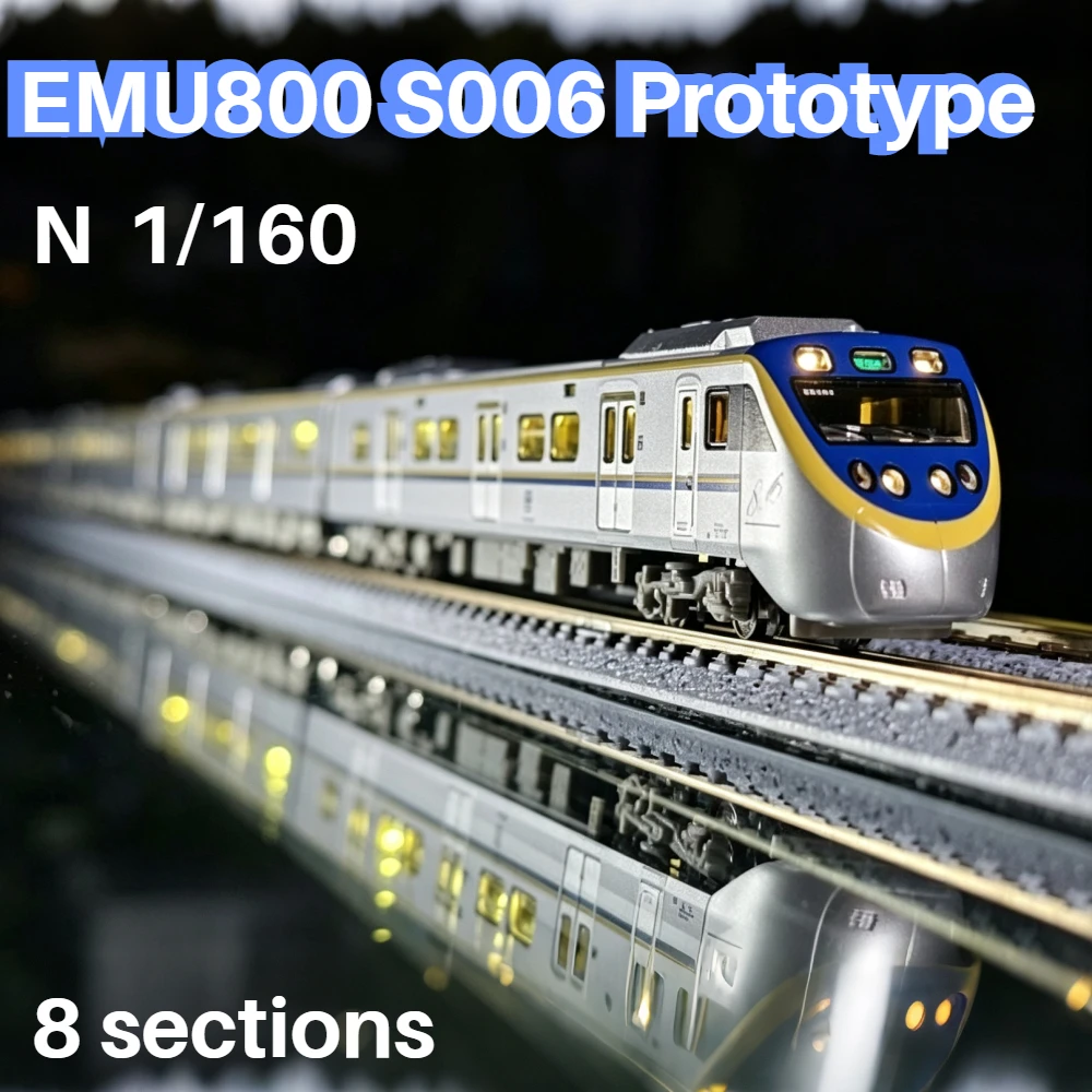 N Type 1/160 Railway Model EMU800 S006 Prototype Train Powered Special Edition 8 Cars Train Model Gift for Train Enthusiasts