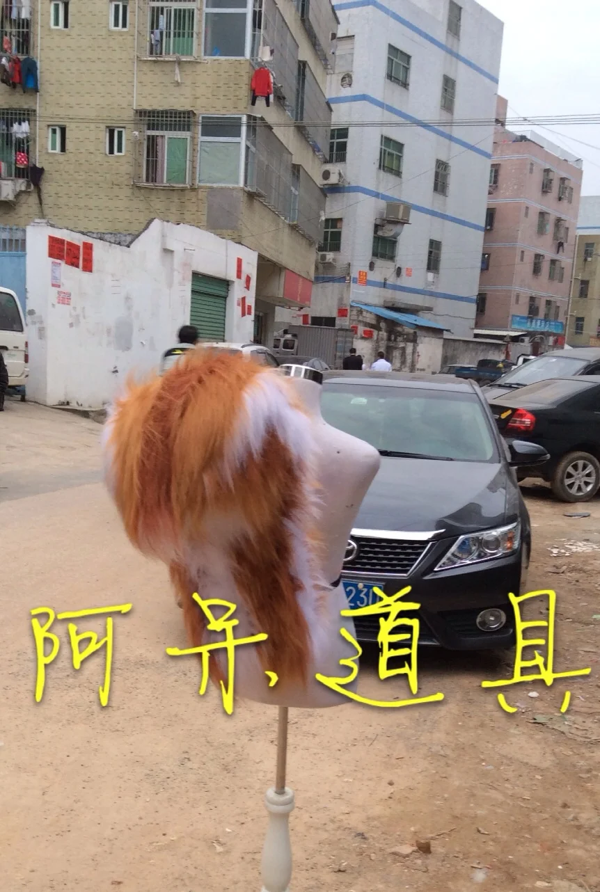 Game Project White Cat‌ Squirrel Tail Sword Cosplay Props Halloween Carnival Cosplay Party Props Accessories