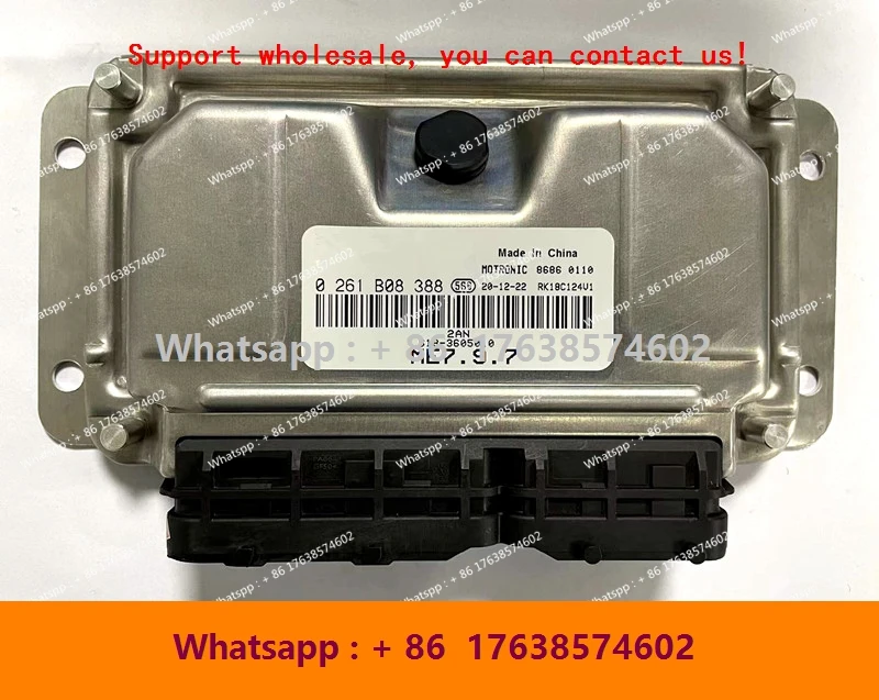 carte-d'ordinateur-d'unite-electronique-de-controle-de-moteur-d'ecu-m797-pour-chery-0261b08388-s18-3605010-f01r00d529-t11-3605010-br-f01rb0d529-voiture