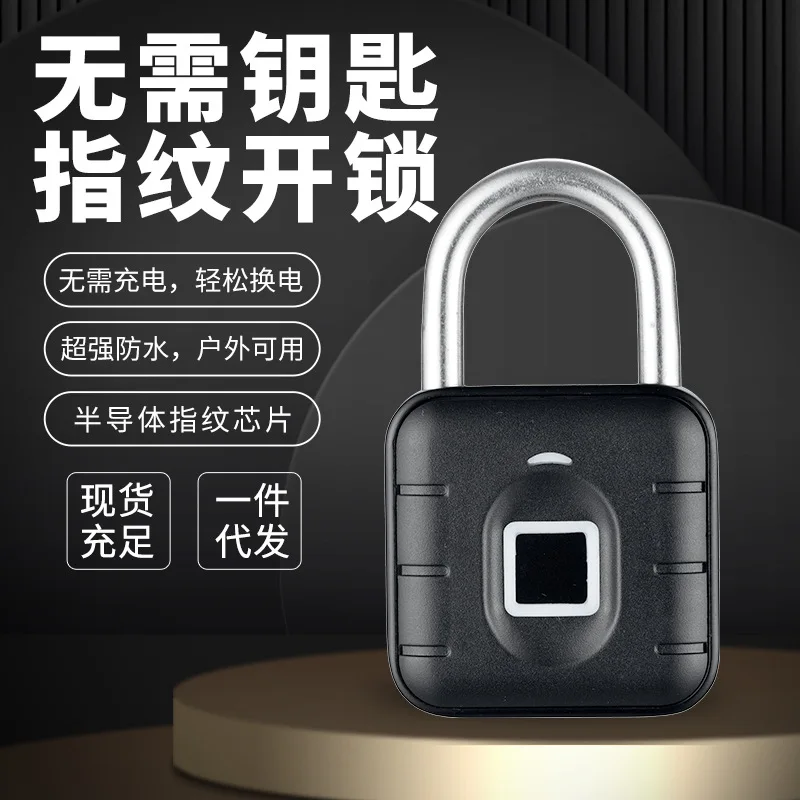 

304 Stainless Steel Fingerprint Lock Intelligent Padlock Electronic Lock Ultra Long Standby Waterproof and Anti-theft