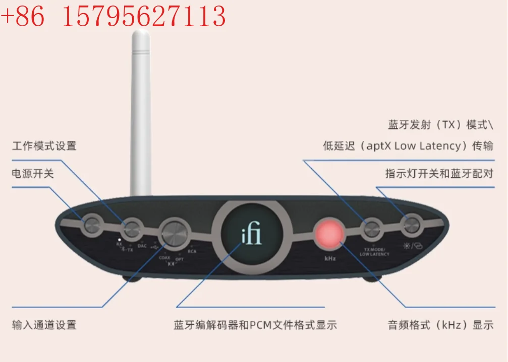 Ifi Zen Blue 3 Qual…