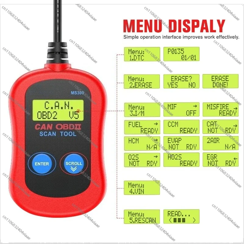 For MS300 OBDII Daotong Automotive Fault Detector, Read Clear Error Code To Reset OBD Status