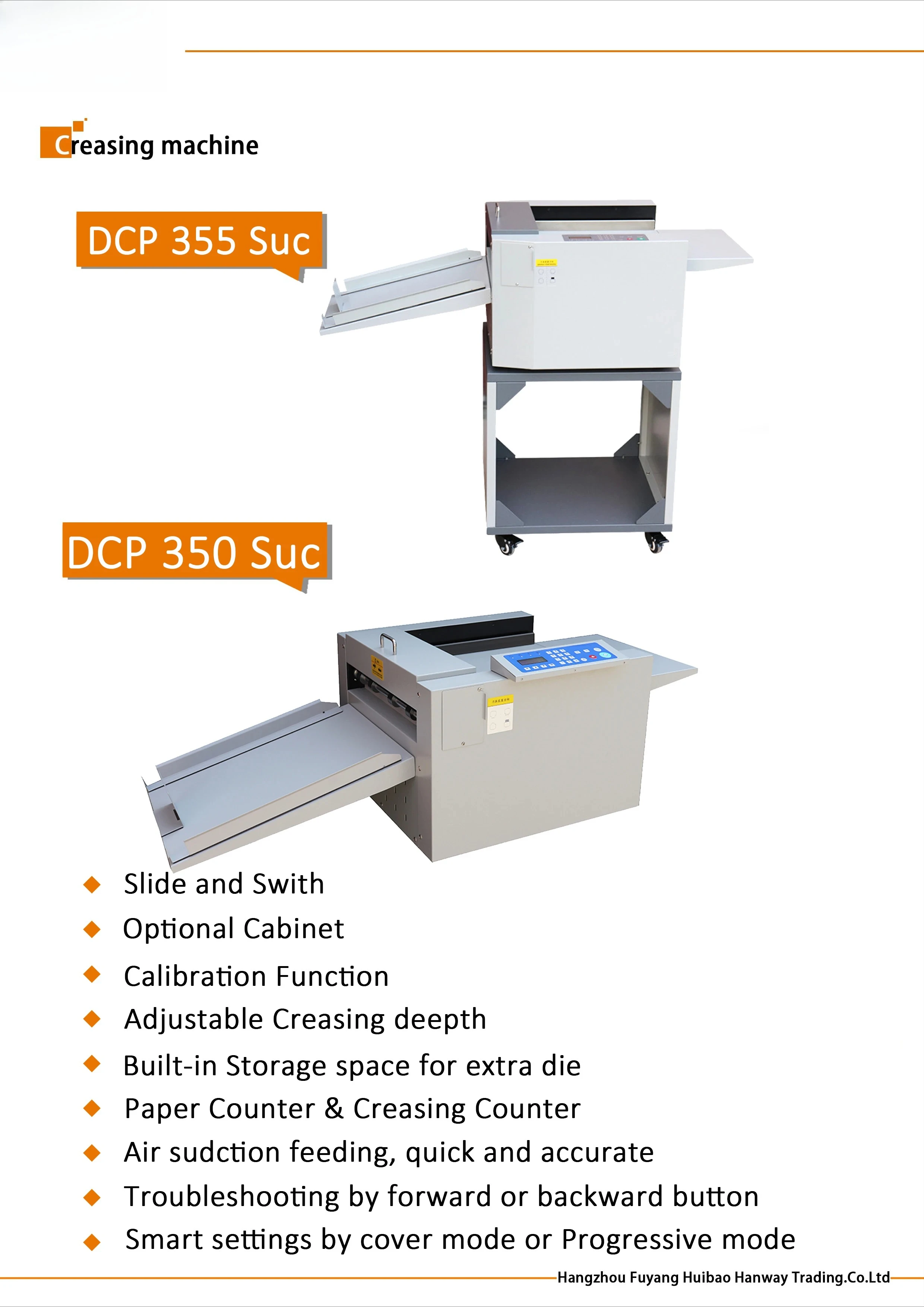 DCP-350折り目付け機 自動折り目付け機 紙穿孔機