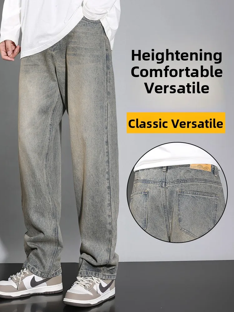 

Мужские повседневные джинсы из хлопка, свободные, с широкими штанинами, модные, удобные, прямого кроя, осенние, стильные, молодежные