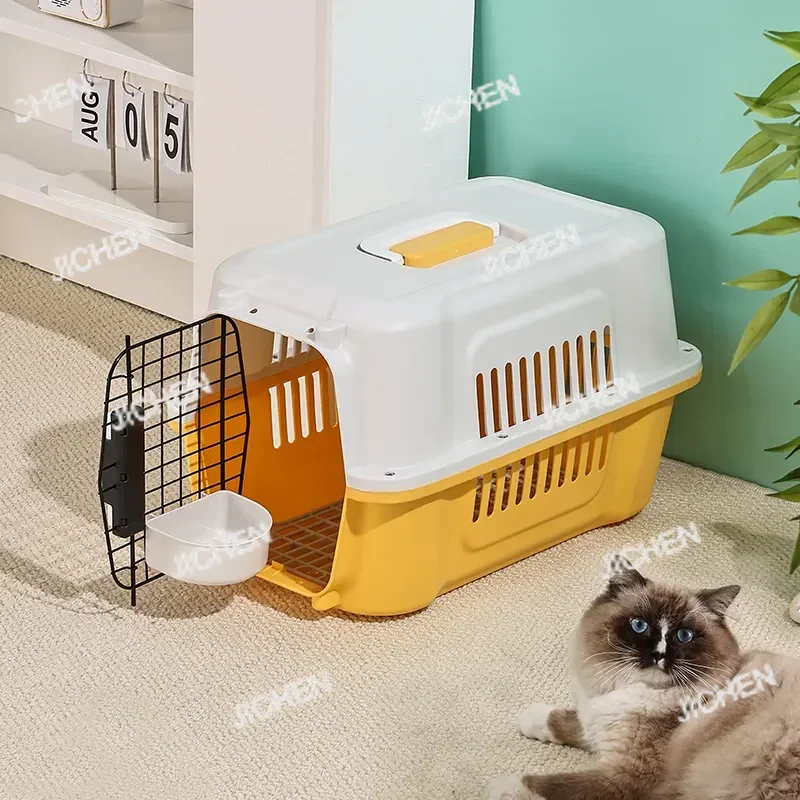 Jc Pet Suitcase Car… - image