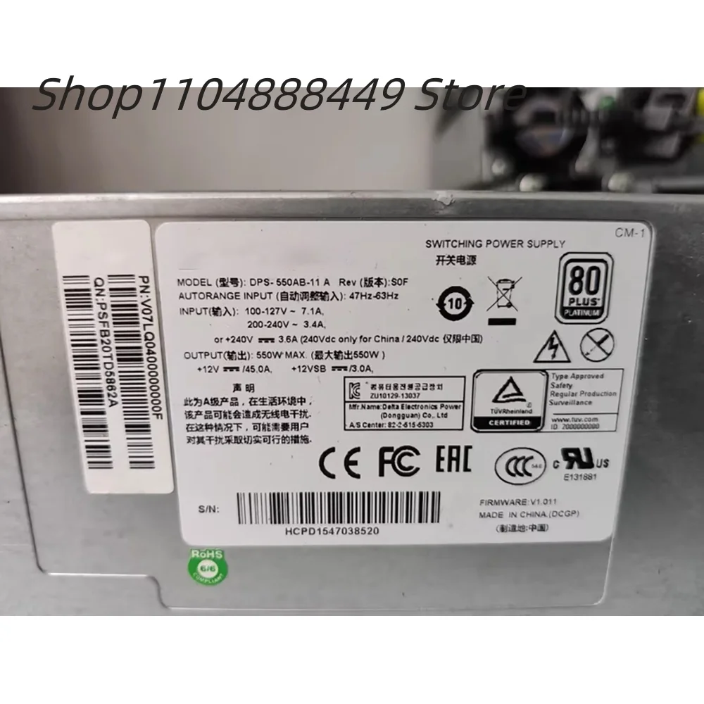 Fuente de alimentación del servidor DPS-550AB-11A