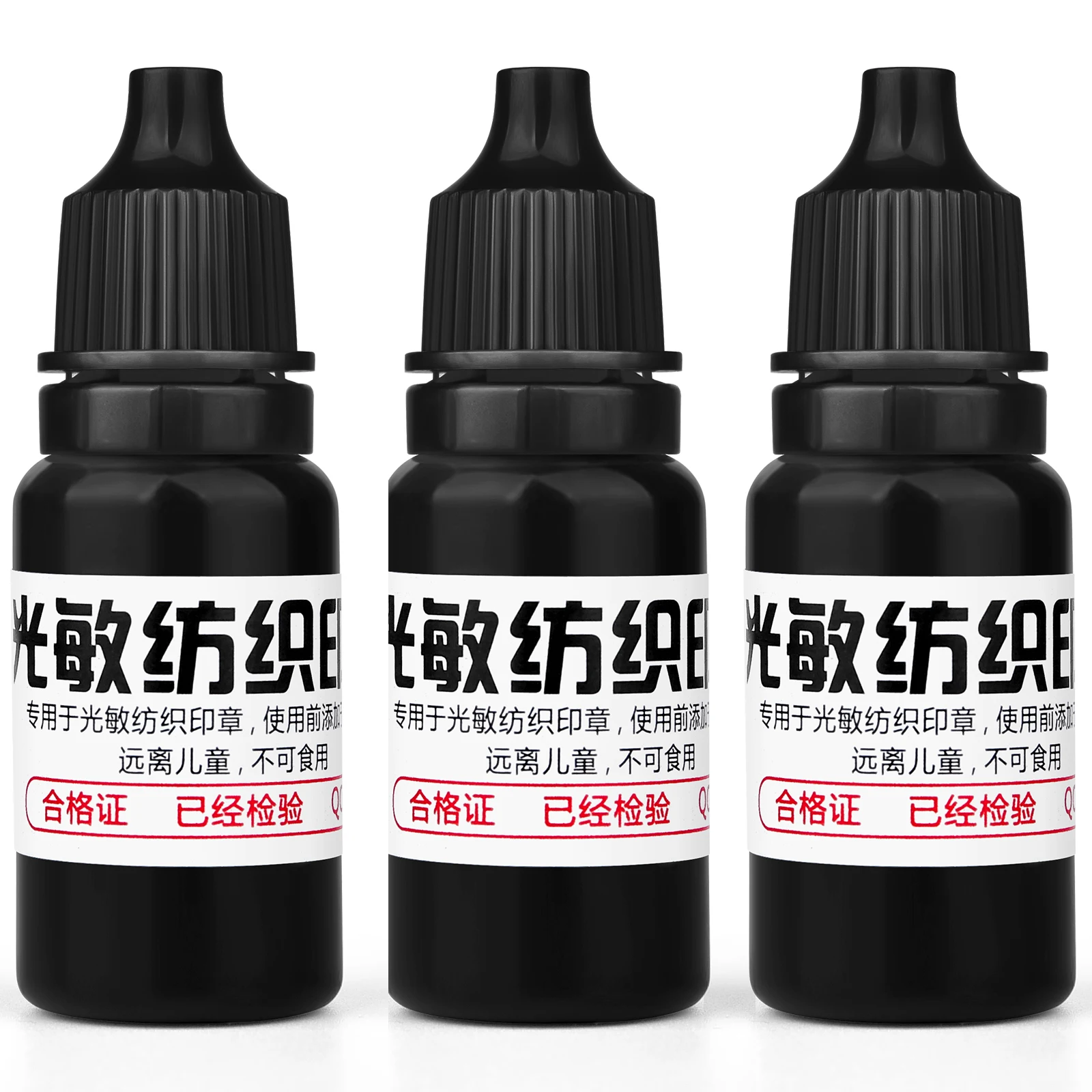 10 ml blauw rood zwarte inkt textielkleding inkt speciale inkt voor studenten kinderen naam stempel afdrukken op kleding waterdicht niet vervagen