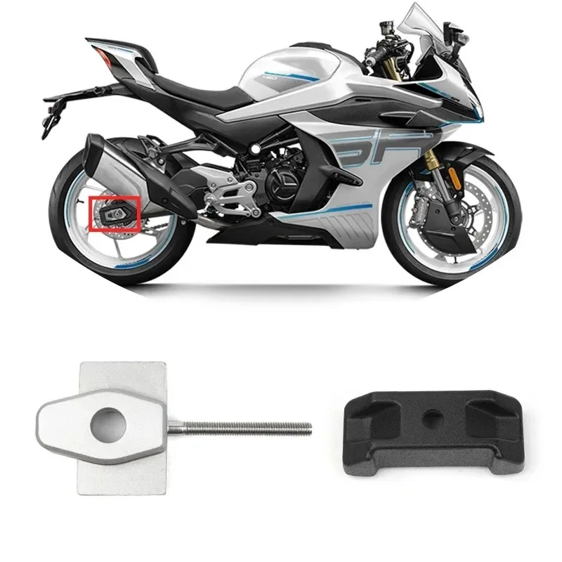 For CFMOTO 450SR Chain Adjusting Block&Guard Moto Parts CF400-6 SR450 CF Moto 450 SR Motorcycle Accessories