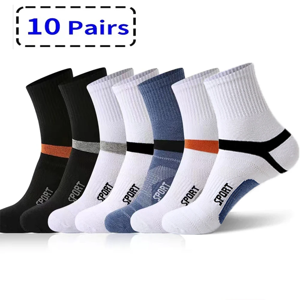 10 Pairs High Quality Men's Socks Spring Autumn Casual Sports Socks Black White Color Breathable Active Socks For Male Gift  New