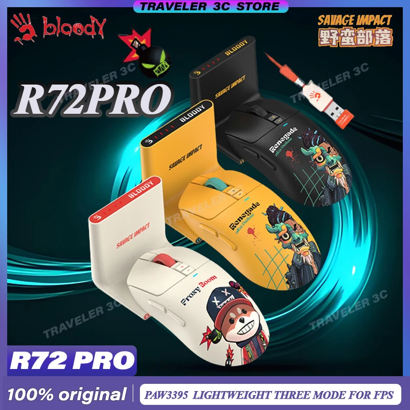 Bloody Savage Impact R72Pro Индивидуальный игровой офис Paw3395 Скорость загрязнения 4k Трехрежимный беспроводной легкий ноутбук CS FPS