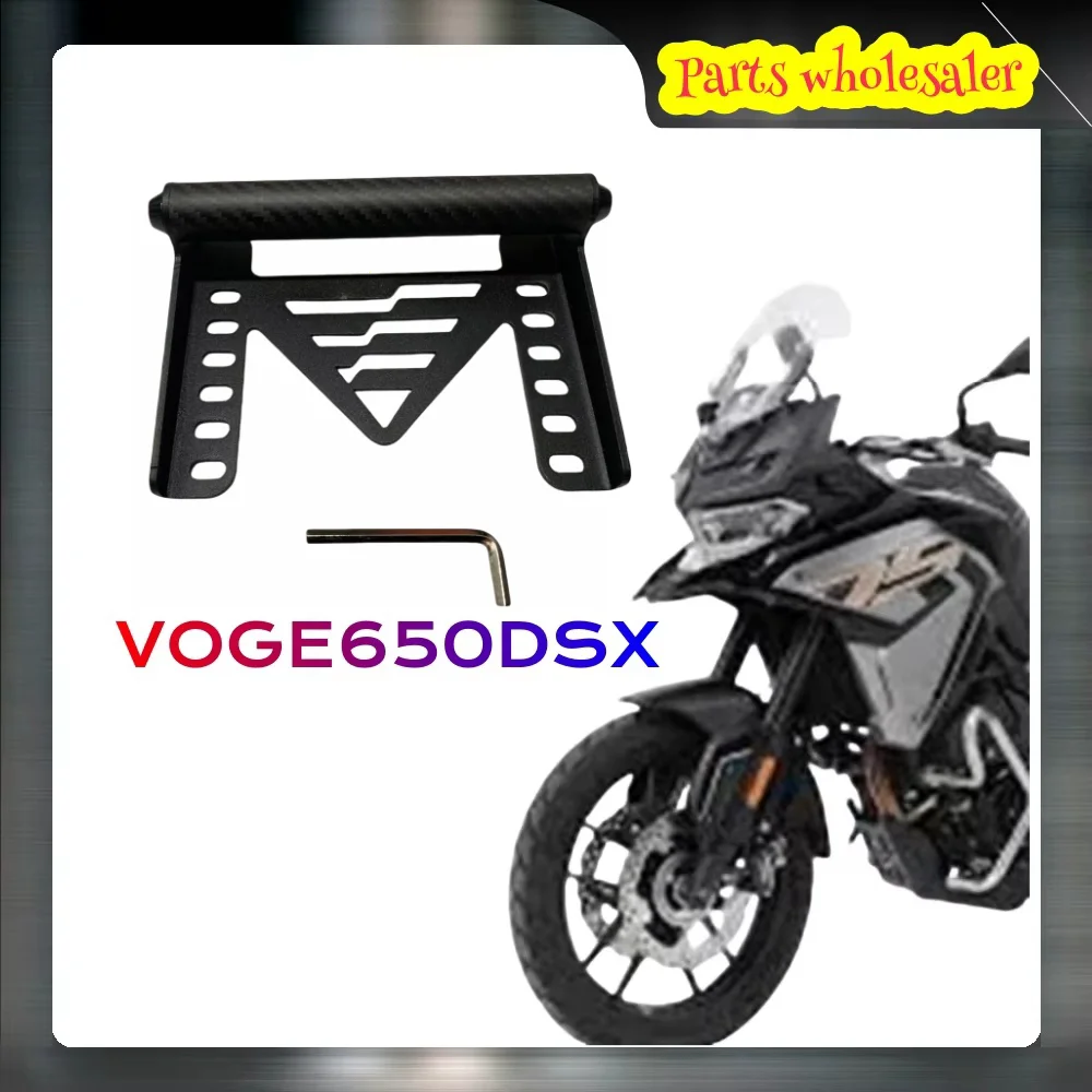 

New Fit VOGE 650DSX Navigation Bracket USB Carbon Fiber Mobile Phone Holder For VOGE 650DSX 650 DSX DSX650