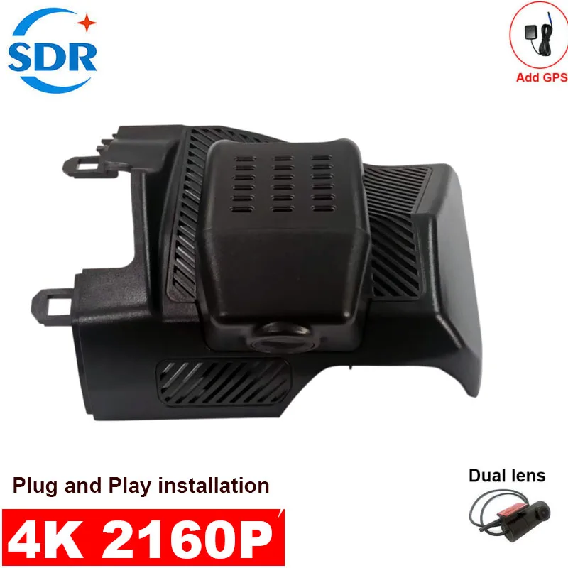 grabadora-de-video-para-auto-4k-uhd-wifi-plug-and-play-dashcam-oem-compatible-con-chery-jetour-t1-freedom-deluxe-2025-2024-control-por-aplicacion-y-gps