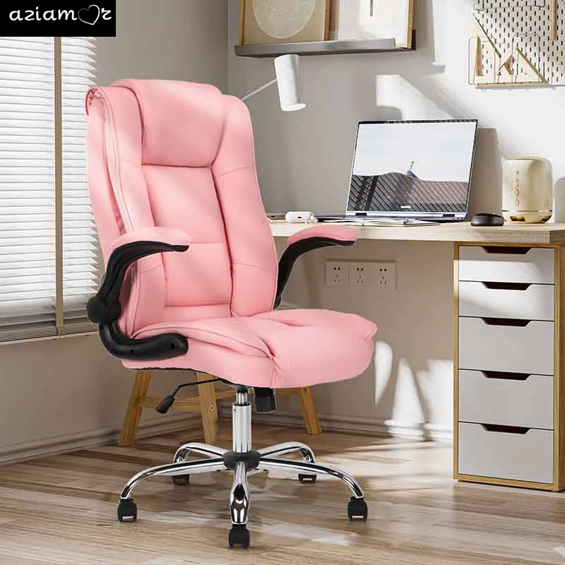 Office Chair Pink Executive Chair PU Leather Home Desk Chair With Flip-Up Armrests On-Site