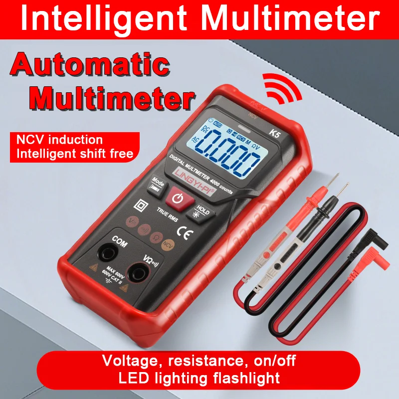 Anti-burning smart multimeter, electrician's full-intelligence professional-grade pocket multimeter, continuity buzzer, electric