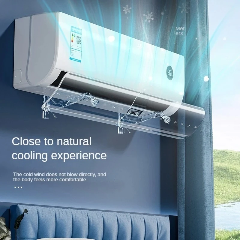 Air Conditioner Wind Deflector Installation-Free Retractable Wall-Mounted Universal Anti-Direct Blowing Air Outlet Plate