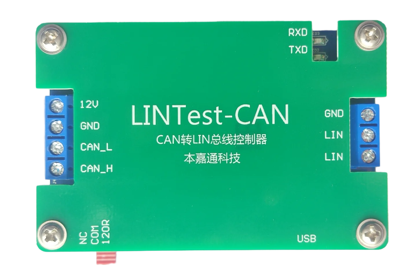 

Анализатор автобуса LIN/USB-анализатор автобуса LIN/LIN