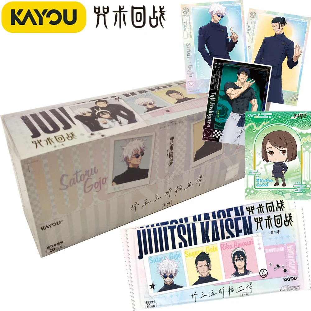 KAYOU Official Highly Beloved Japanese Anime Jujutsu Kaisen Cards Fans' Favorite Handsome Character Exquisite Card Holiday Gifts
